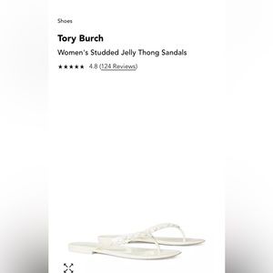 Tory Burch cream jelly thong sandals
